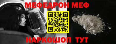 дживик Свободный