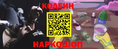 дживик Свободный