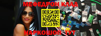 дживик Свободный