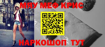 гашиш Северобайкальск