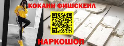 дживик Свободный