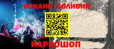 MDMA Premium VHQ Севастополь