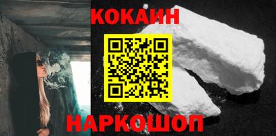 MDMA Premium VHQ Севастополь