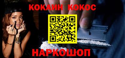 MDMA Premium VHQ Севастополь