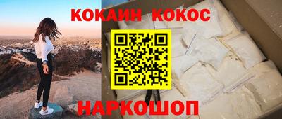дживик Свободный