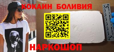 MDMA Premium VHQ Севастополь