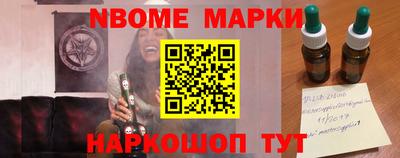 дживик Свободный