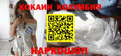 гашиш Северобайкальск