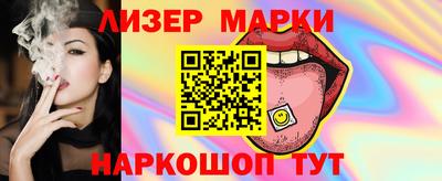 гашиш Северобайкальск