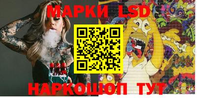 дживик Свободный