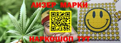 MDMA Premium VHQ Севастополь
