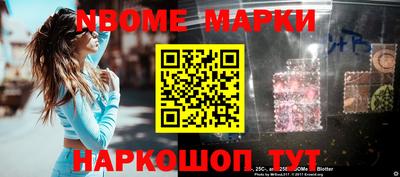 MDMA Premium VHQ Севастополь