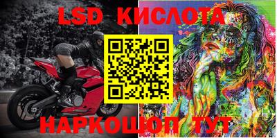 гашиш Северобайкальск