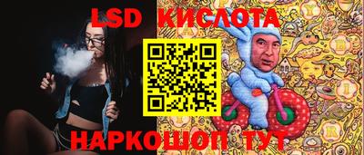 гашиш Северобайкальск