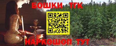 MDMA Premium VHQ Севастополь
