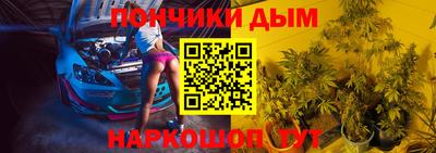 дживик Свободный