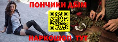 MDMA Premium VHQ Севастополь