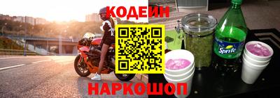 дживик Свободный