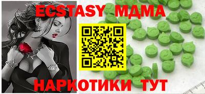 гашиш Северобайкальск