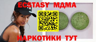 дживик Свободный