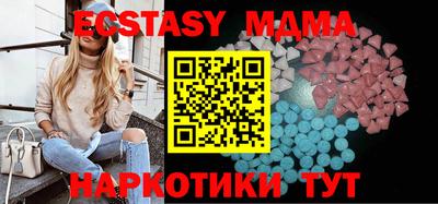 дживик Свободный