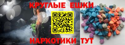гашиш Северобайкальск