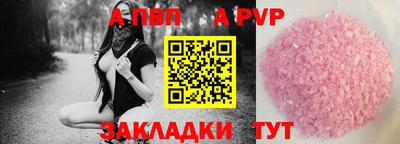 гашиш Северобайкальск