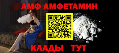 MDMA Premium VHQ Севастополь