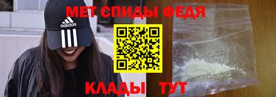 MDMA Premium VHQ Севастополь