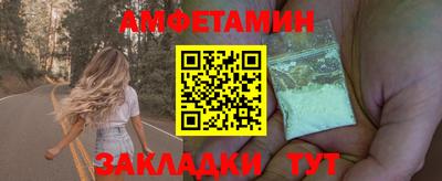 гашиш Северобайкальск