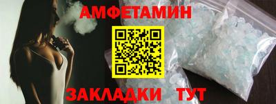 гашиш Северобайкальск