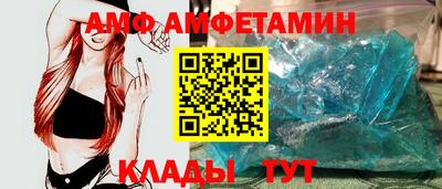 гашиш Северобайкальск