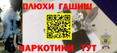 дживик Свободный