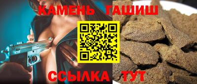 дживик Свободный