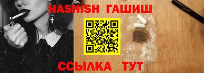 MDMA Premium VHQ Севастополь