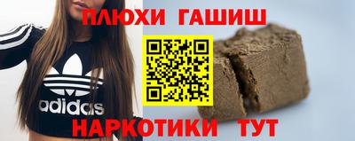 MDMA Premium VHQ Севастополь