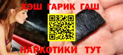 дживик Свободный