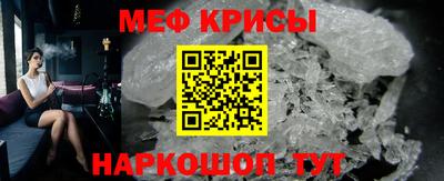 гашиш Северобайкальск