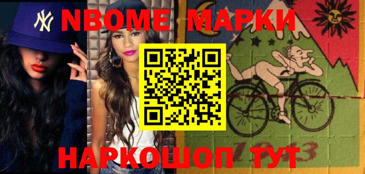 ЛСД экстази ecstasy  Лсд 25 экстази кислота  Орехово-Зуево  Вход с VPN 