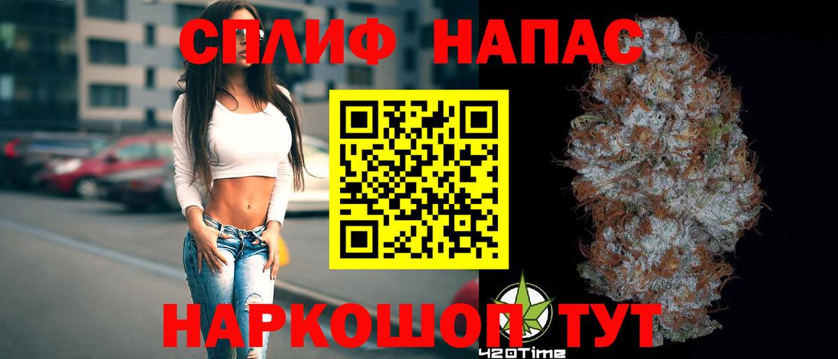 Канабис ГИДРОПОН  Вход с VPN  Марихуана White Widow  Орехово-Зуево  Бошки марихуана Ganja 